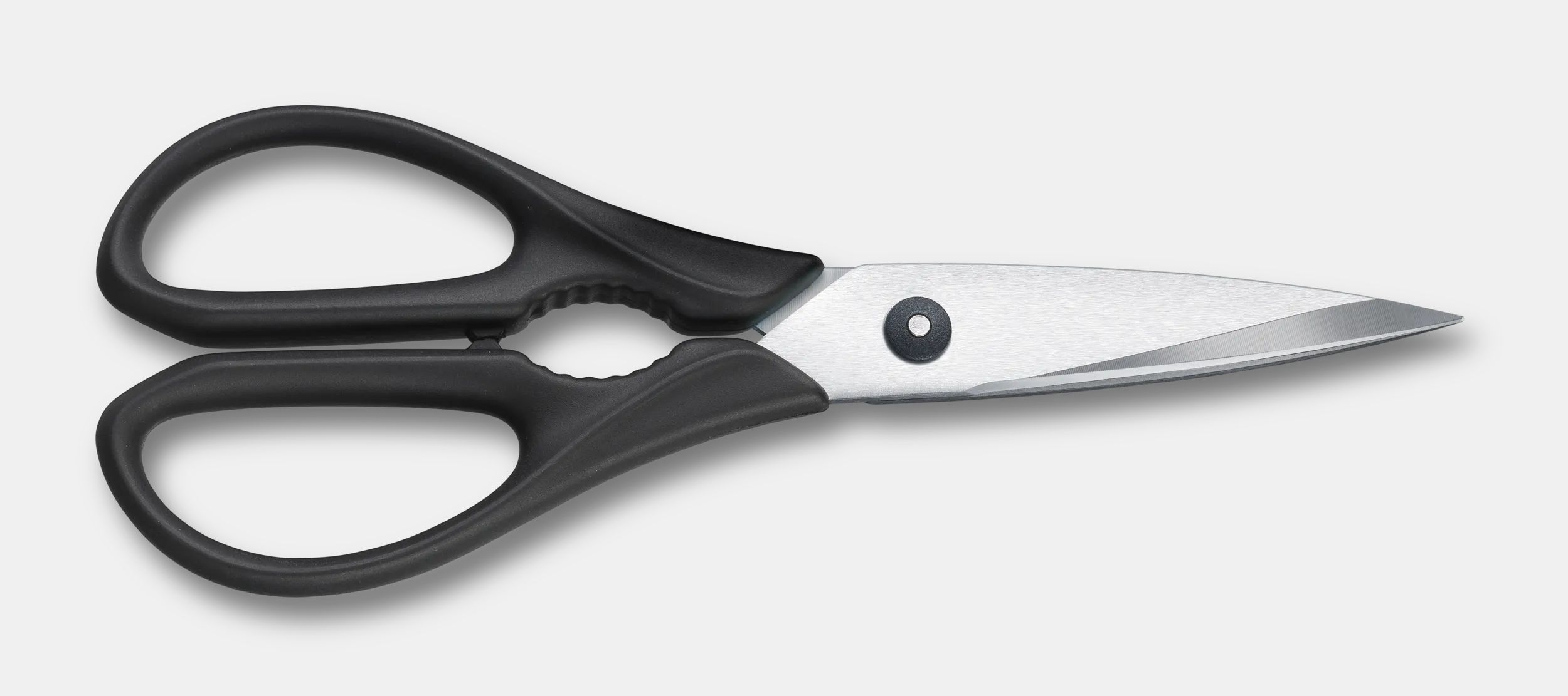 Multipurpose Kitchen Shears - null
