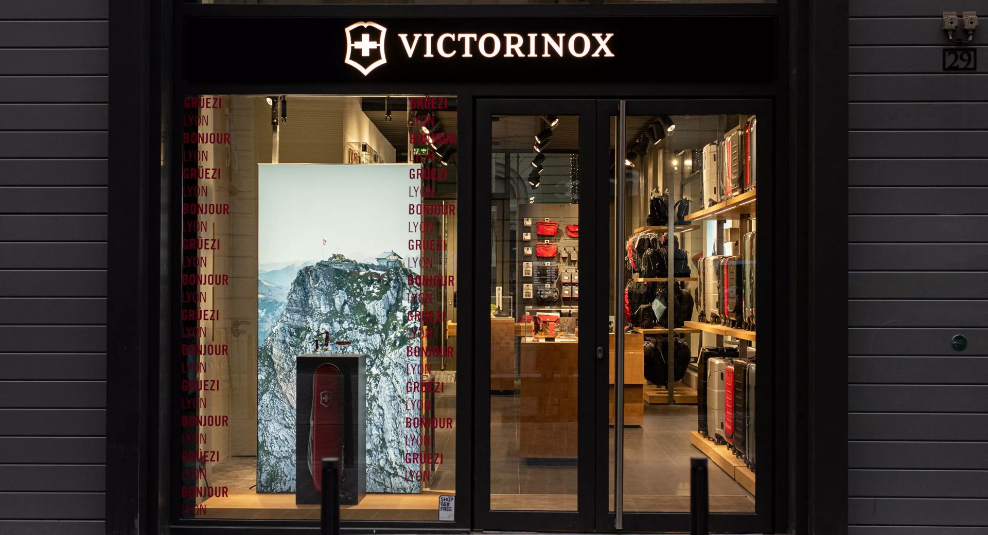 Victorinox Store Lyon